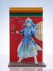 [PRZEDSPRZEDAŻ] That Time I Got Reincarnated as a Slime PVC Statue Rimuru Tempest Hanfu Style Ver. AmiAmi Limited Edition 29 cm