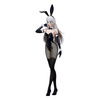[PRZEDSPRZEDAŻ] NieR:Automata Ver1.1a PVC Statue 1/4 A2 (YoRHa Type A No. 2): Bunny Ver. 50 cm