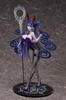[PRZEDSPRZEDAŻ] Fate/Grand Order PVC Statue 1/4 Murasaki Shikibu: Bunny Girl Style 53 cm
