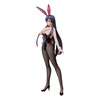 [PRZEDSPRZEDAŻ] Code Geass: Lelouch of the Rebellion B-Style PVC Statue Rozé of the Recapture Sakuya Sumeragi Bunny Ver. 45 cm
