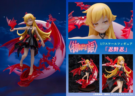 [PRZEDSPRZEDAŻ] Monogatari Series PVC Statue 1/7 Shinobu Oshino 24 cm