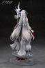 [PRZEDSPRZEDAŻ] Arknights PVC Statue 1/7 Skadi The Corrupting Heart The Pilgrim Ver. 37 cm
