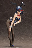 [PRZEDSPRZEDAŻ] Kill la Kill PVC Statue 1/4 Ryuko Matoi Bunny Ver. 35 cm