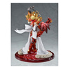 [PRZEDSPRZEDAŻ] Fate/Grand Order PVC Statue 1/7 Beast/Sodom's Beast/Draco (Second Ascension) 25 cm