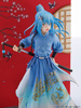 [PRZEDSPRZEDAŻ] That Time I Got Reincarnated as a Slime PVC Statue Rimuru Tempest Hanfu Style Ver. AmiAmi Limited Edition 29 cm