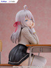 [PRZEDSPRZEDAŻ] Alya Sometimes Hides Her Feelings in Russian F:Nex PVC Statue 1/7 Alya 20 cm