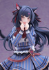 The Idolmaster Shiny Colors PVC Statue 1/7 Midnight Monster Fuyuko Mayuzumi DT-191 25 cm