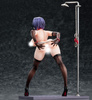 [PRZEDSPRZEDAŻ] Ulrich Original Character PVC Statue 1/5.5 Nagisa Hayami 34 cm