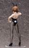 [PRZEDSPRZEDAŻ] Kill la Kill PVC Statue 1/4 Mako Mankanshoku: Bunny Ver. 40 cm