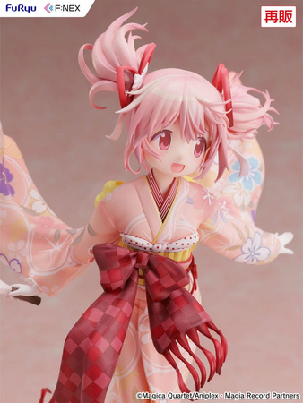 [PRZEDSPRZEDAŻ] Puella Magi Madoka Magica Side Story Magia Record PVC Statue 1/7 Madoka Kaname Kimono Ver. 22 cm