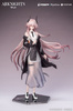 [PRZEDSPRZEDAŻ] Arknights Gift+ PVC Statue 1/8 Theresa: Journey of Music Ver. 22 cm