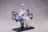 Azur Lane Statue 1/7 Rodney Immaculate Beauty Ver. 24 cm