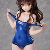 [PRZEDSPRZEDAŻ] To Love-Ru Darkness Swimsuit Series PVC Statue 1/4 Mikan Yuuki 33 cm