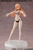 [PRZEDSPRZEDAŻ] My Dress-Up Darling Summer Queens PVC Statue 1/8 Marin Kitagawa 21 cm