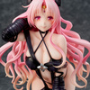 [PRZEDSPRZEDAŻ] To Love-Ru Darkness PVC Statue 1/6 Sefie Michaela Deviluke Darkness Version (Renewel Package Edition) 19 cm