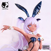 [PRZEDSPRZEDAŻ] Original Character PVC Statue 1/6 Kulomu illustration by Tamano Kedama 27 cm