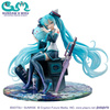 [PRZEDSPRZEDAŻ] Mobile Suit Gundam x Hatsune Miku Lucrea PVC Statue Hatsune Miku x OO Gundam 45th Anniversary 17 cm