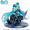 [PRZEDSPRZEDAŻ] Mobile Suit Gundam x Hatsune Miku Lucrea PVC Statue Hatsune Miku x OO Gundam 45th Anniversary 17 cm