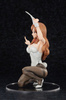 [PRZEDSPRZEDAŻ] Original Character PVC Statue 1/4 Umeka Akaori illustration by Doshima 20 cm