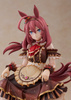 [PRZEDSPRZEDAŻ] Uma Musume: Pretty Derby PVC Statue 1/6 Mihono Bourbon Code: Icing Ver. 26 cm
