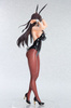 [PRZEDSPRZEDAŻ] Succubus Stayed Life Statue 1/6 Tohko Sakuramachi Bunny Ver. 33 cm