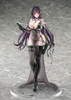 [PRZEDSPRZEDAŻ] Goddess of Victory: Nikke PVC Statue 1/7 Mihara Bonding Chain 29 cm
