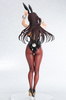 [PRZEDSPRZEDAŻ] Succubus Stayed Life Statue 1/6 Tohko Sakuramachi Bunny Ver. 33 cm