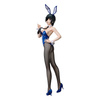 [PRZEDSPRZEDAŻ] Chainsaw Man PVC Statue 1/4 Himeno: Bunny Ver. 50 cm