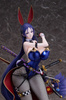 [PRZEDSPRZEDAŻ] Fate/Grand Order PVC Statue 1/4 Minamoto-no-Raikou: Bunny Girl Style 51 cm