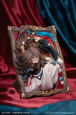 [PRZEDSPRZEDAŻ] Honkai: Star Rail PVC Statue Ruan Mei: Past Self in Mirror Diorama Ver. 21 cm