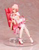 [PRZEDSPRZEDAŻ] The Idolmaster Cinderella Girls PVC Statue 1/7 Mika Jougasaki Halloween Love Nurse Ver. 20 cm