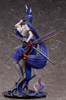[PRZEDSPRZEDAŻ] Fate/Grand Order PVC Statue 1/4 Minamoto-no-Raikou: Bunny Girl Style 51 cm