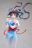 [PRZEDSPRZEDAŻ] Chinese Paladin: Sword and Fairy PVC Statue 1/7 Zhao Ling-Er Lei Yin Xian Ling Ver. 33 c