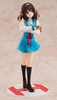 [PRZEDSPRZEDAŻ] Haruhi Suzumiya Series Statue 1/7 Haruhi Suzumiya Light Novel Ver. 23 cm (Rerelease)