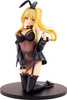 [PRZEDSPRZEDAŻ] Konosuba God's blessing on this wonderful world! PVC Statue Darkness: Light Novel 10th Anniversary Ver. 15 cm