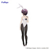 The Melancholy of Haruhi Suzumiya BiCute Bunnies PVC Statue Yuki Nagato 28 cm