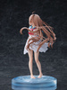 [PRZEDSPRZEDAŻ] Atri My Dear Moments Statue Atri Teaser visual Ver. 24 cm