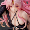 [PRZEDSPRZEDAŻ] To Love-Ru Darkness PVC Statue 1/6 Sefie Michaela Deviluke Darkness Version (Renewel Package Edition) 19 cm