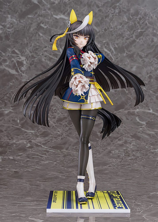 [PRZEDSPRZEDAŻ] Uma Musume Pretty Derby PVC Statue 1/7 Calstone Light O 26 cm